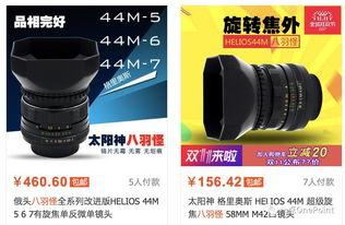 国产镜头视频效果,揭秘卓越影像魅力