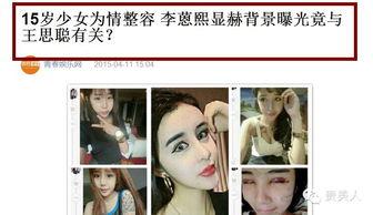 国产iGAO激情在线视频入口,国产视频新体验，畅享视听盛宴