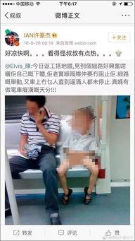 国产原味视频网,揭秘国内原创短视频的魅力与风采