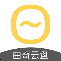 曲奇云盘国产原创视频,国产原创视频的云端新篇章