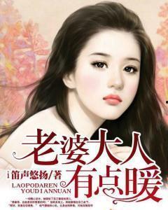 中文国产成人小说视频网