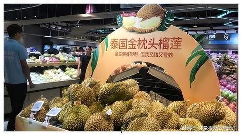 国产榴莲突破泰国视频,引领新食尚潮流