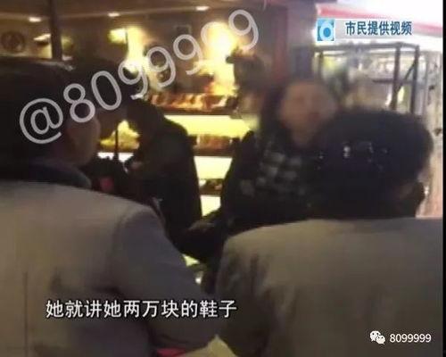 国产喷子说话视频完整版,网络暴力背后的真实面貌