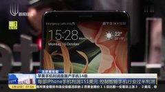 国产3p视频手机免费看,免费观看精彩瞬间