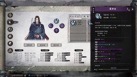 国产经典游戏直播视频,国产游戏直播，带你领略国产游戏魅力