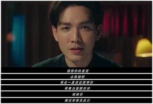 国产剧里的男主哭戏视频,国产剧男主深情哭戏瞬间回顾