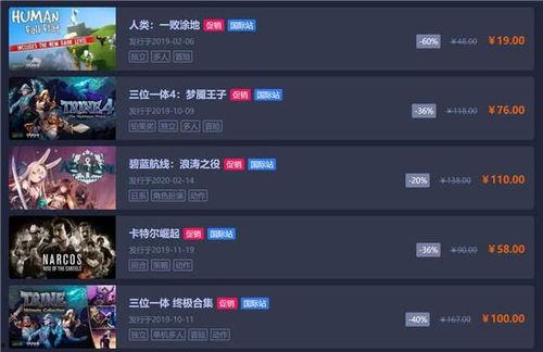 17季国产人仔测评视频,品质升级，童趣再现  第3张