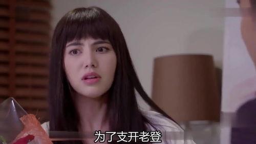 国产人妖玩直男系列视频,国产“人妖玩直男”系列视频走红网络  第3张