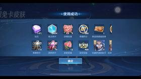 国产拖挂机视频大全图片,视频大全图片解析 第2张 国产拖挂机视频大全图片,视频大全图片解析 第2张