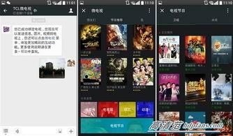 在线视频h国产观看