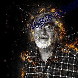 在线视频h国产观看  第2张