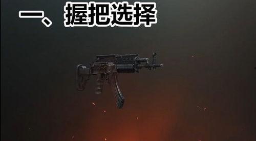 国产十个枪测评视频大全,性能解析与实战对比大盘点 第2张 国产十个枪测评视频大全,性能解析与实战对比大盘点 第2张