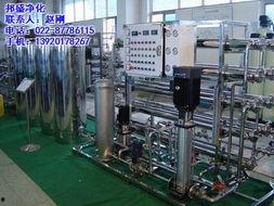 国产气焊设备视频,创新技术引领焊接新时代  第2张