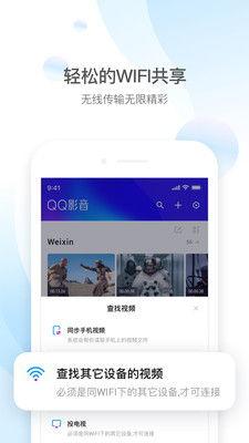 国产一级视频APP下载,下载攻略与热门推荐  第2张