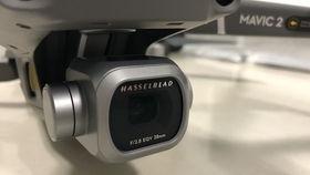 国产大飞燕开箱视频下载  第3张