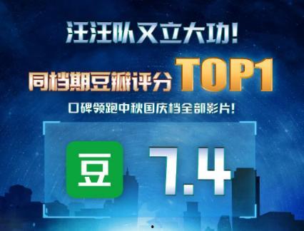 国产短视频网站免费下载,免费下载新体验  第2张