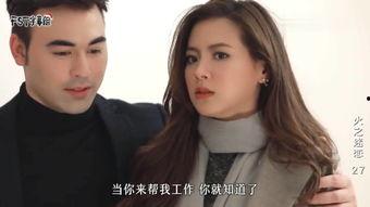 国产女主sm调教视频,揭秘隐秘欲望的觉醒之旅  第3张