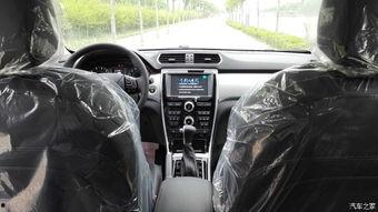 国产h2可以升降嘛视频,升降功能惊艳亮相  第3张