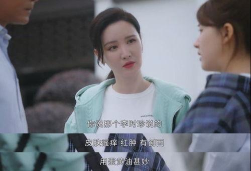 青青青免费国产视频播出,探索国产影视新天地  第3张