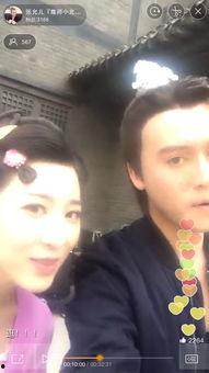 国产张老师 视频  第3张