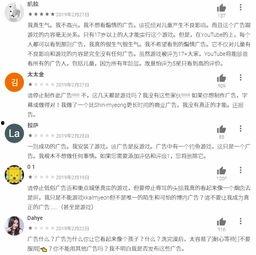 国产黄网在线观看视频,在线观看视频的隐秘世界  第2张