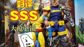 小丑女国产海洋堂视频  第3张