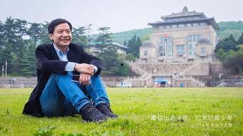 雷军谈国产原视频,国产原视频的崛起与未来