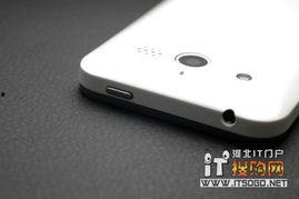 国产手机U 视频  第2张