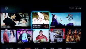 国产最新视频2015,回顾年度精彩瞬间  第2张