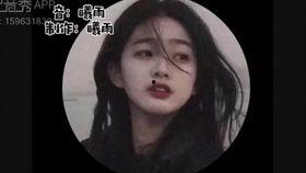 国产御姐音娇喘视频,视频中的性感诱惑瞬间