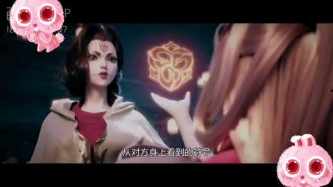 国产御姐音娇喘视频,视频中的性感诱惑瞬间  第2张