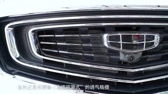 最香的国产车视频,揭秘最香国产车视频背后的魅力  第3张