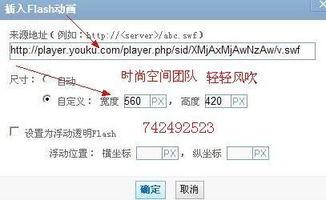 国产最新上传自拍视频  第3张