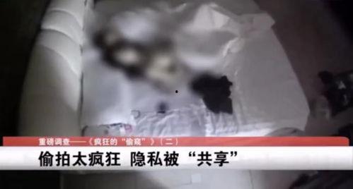 束缚国产自偷拍视频,束缚下的隐私边界 第2张 束缚国产自偷拍视频,束缚下的隐私边界 第2张
