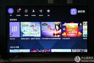 4k国产视频下载 第2张 4k国产视频下载 第2张