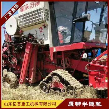 国产收割机转弯视频播放,高效灵活，一转即达  第3张