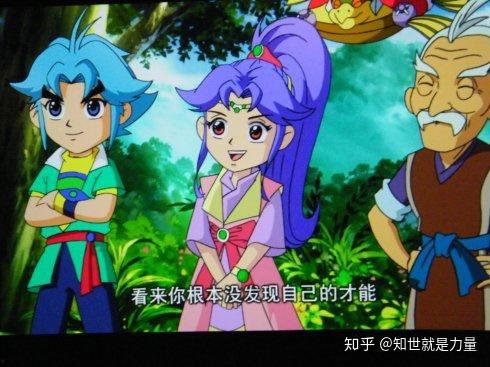国产小将搞笑视频,欢乐无限，笑点连连