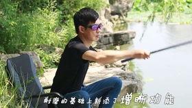 国产鱼竿评比视频,品质与性能的巅峰对决
